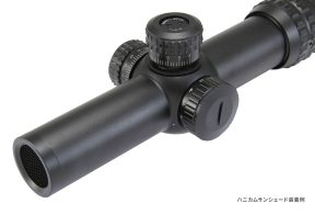 TAC ONE 12424 IR