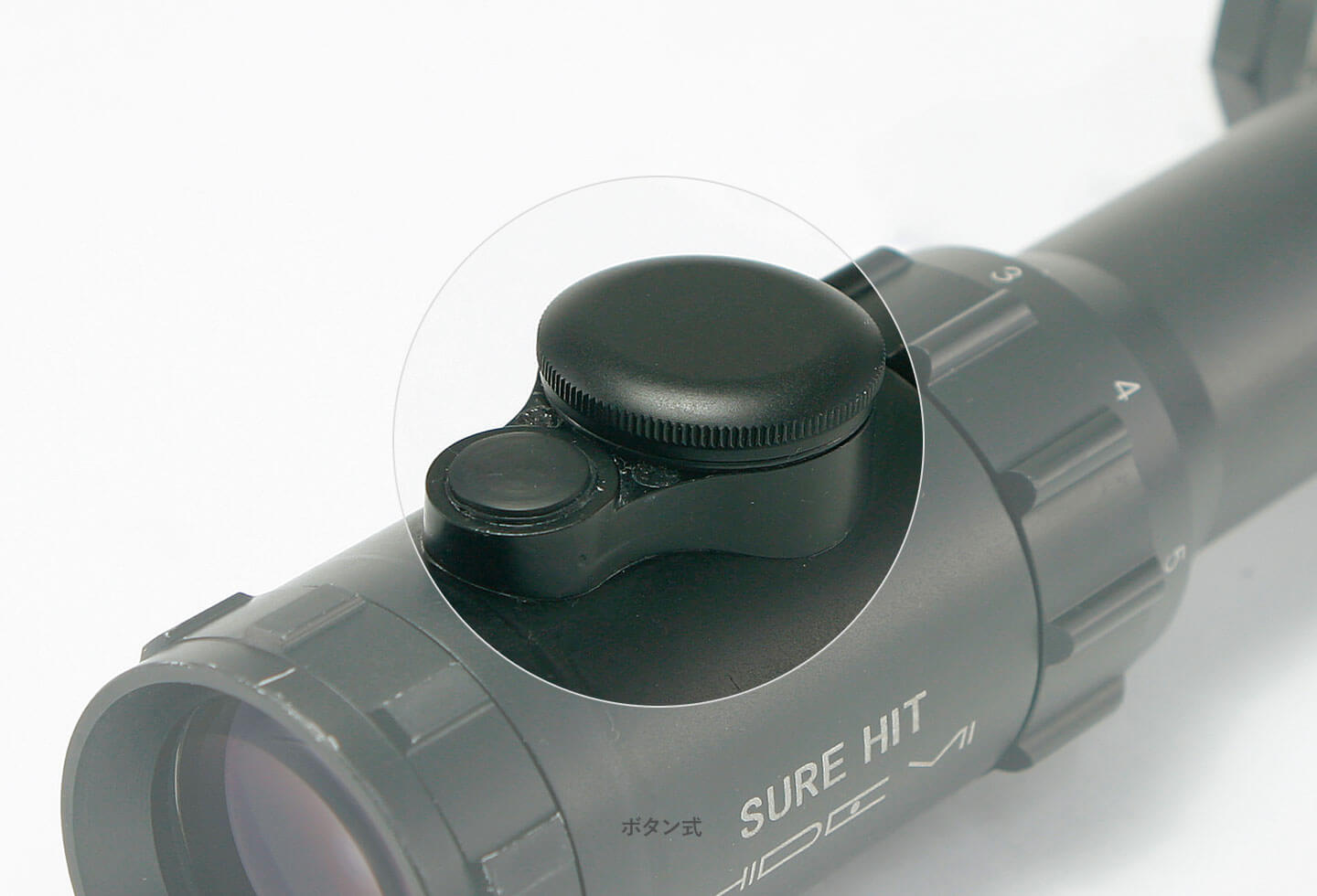 SUREHIT HIDE7 CQB