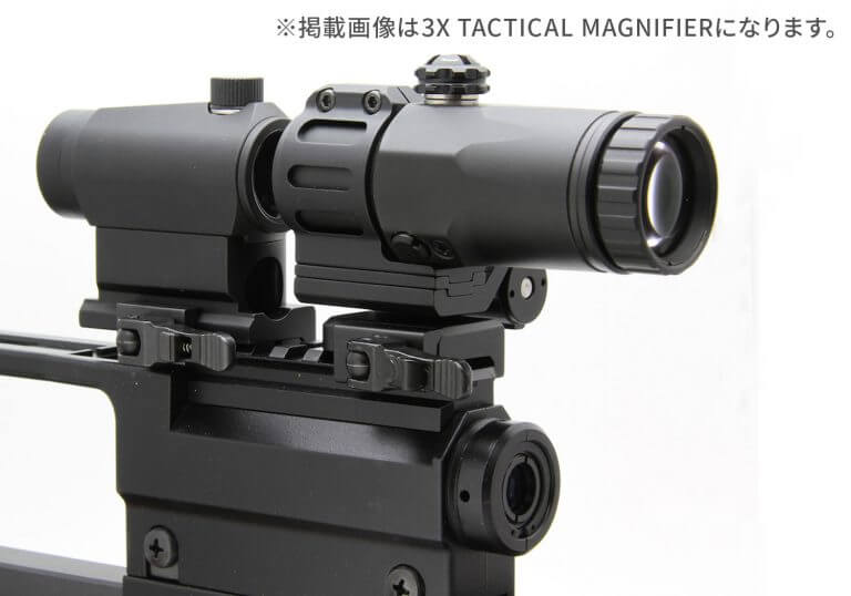 NovelArms 3X TACTICAL MAGNIFIER さらに値下げニファイア