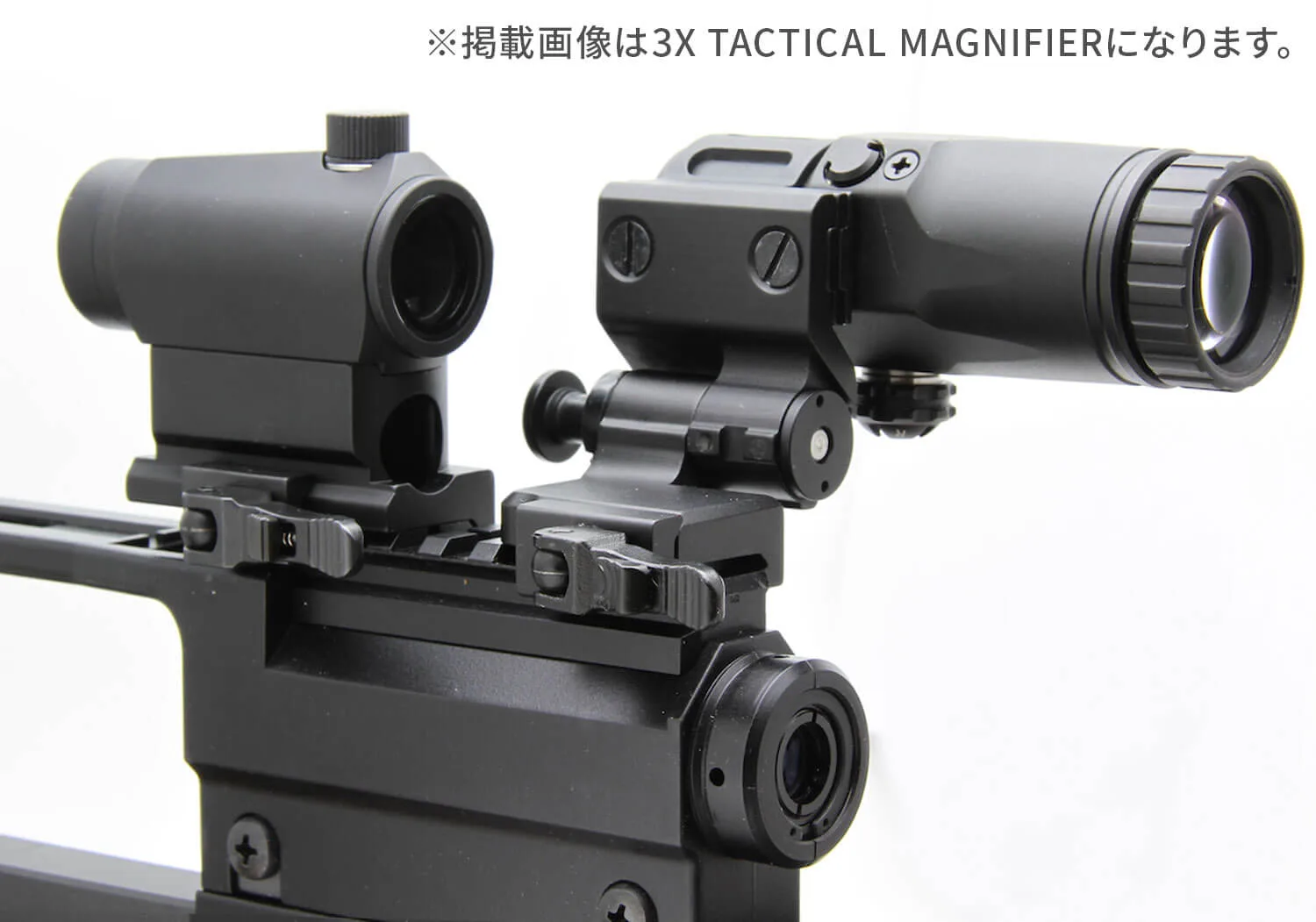 5X TACTICAL MAGNIFIER | MAGNIFIER | ノーベルアームズ 