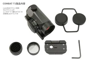 トイガン NorvelArms Combat T1 Amazon.co.jp: NOVEL ARMS COMBAT T1 BK 2017 : ホビー