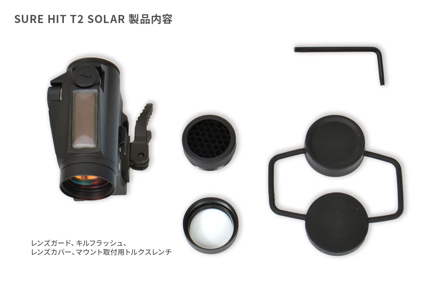 ブランド雑貨総合 【美品】ノーベルアームズ SURE SOLAR T2 HIT