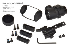 ABSOLUTE MPS1(1X Micro Prism Sight)